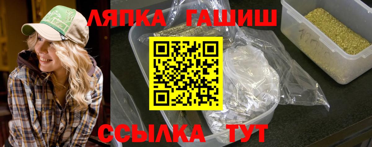 Гашиш AMNESIA HAZE Кизилюрт