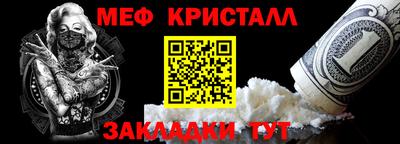 гидропоника Кунгур