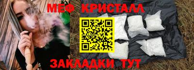 дурь Кумертау