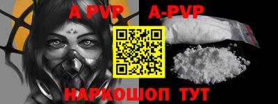 дурь Кумертау
