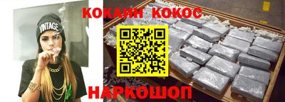 мет Кулебаки