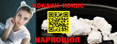 дурь Кумертау