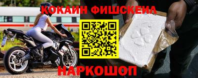 сатива Краснодар