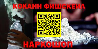мет Кулебаки