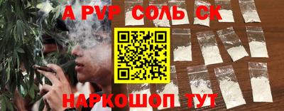 мет Кулебаки