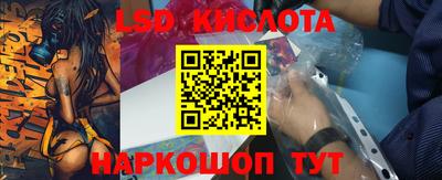 гидропоника Кунгур