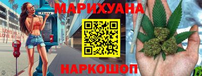 дурь Кумертау