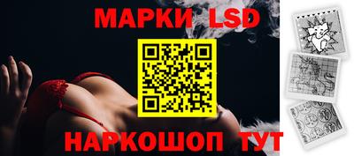 mdma Краснокаменск