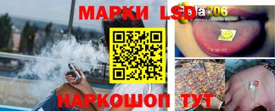 мет Кулебаки