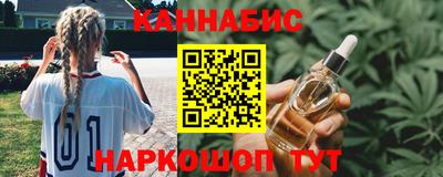 спиды Краснознаменск