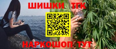 спиды Краснознаменск