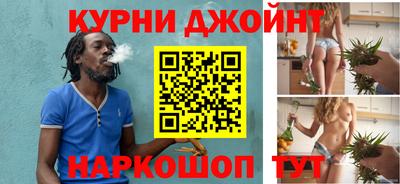 гидропоника Кунгур