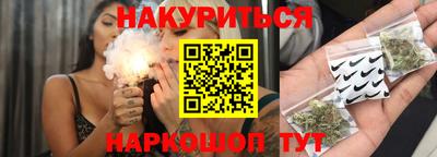 дурь Кумертау