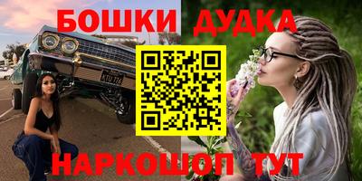 мет Кулебаки