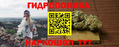 mdma Краснокаменск