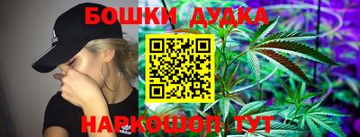 гидропоника Кунгур