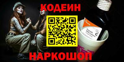 дурь Кумертау
