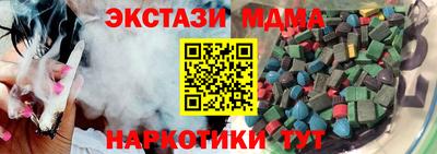 дурь Кумертау