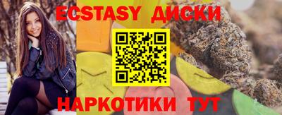 гидропоника Кунгур