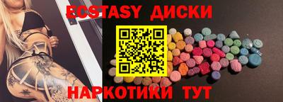 дурь Кумертау