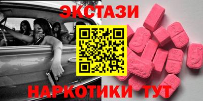 гидропоника Кунгур