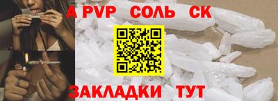 гидропоника Кунгур