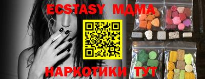 мет Кулебаки
