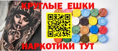 гидропоника Кунгур