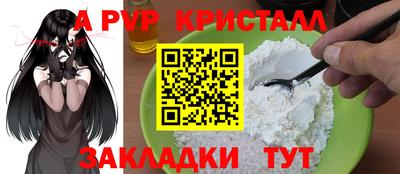 мет Кулебаки