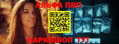 мет Кулебаки
