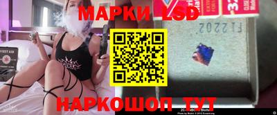 мет Кулебаки