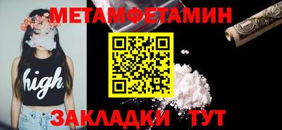 дурь Кумертау