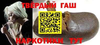 мет Кулебаки