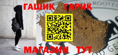 мет Кулебаки