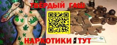 спиды Краснознаменск