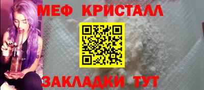 дурь Кумертау