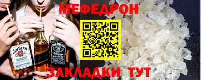 дурь Кумертау