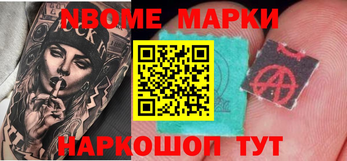 LSD-25 экстази ecstasy  Лсд 25 экстази ecstasy  Вход с VPN  Кизилюрт 